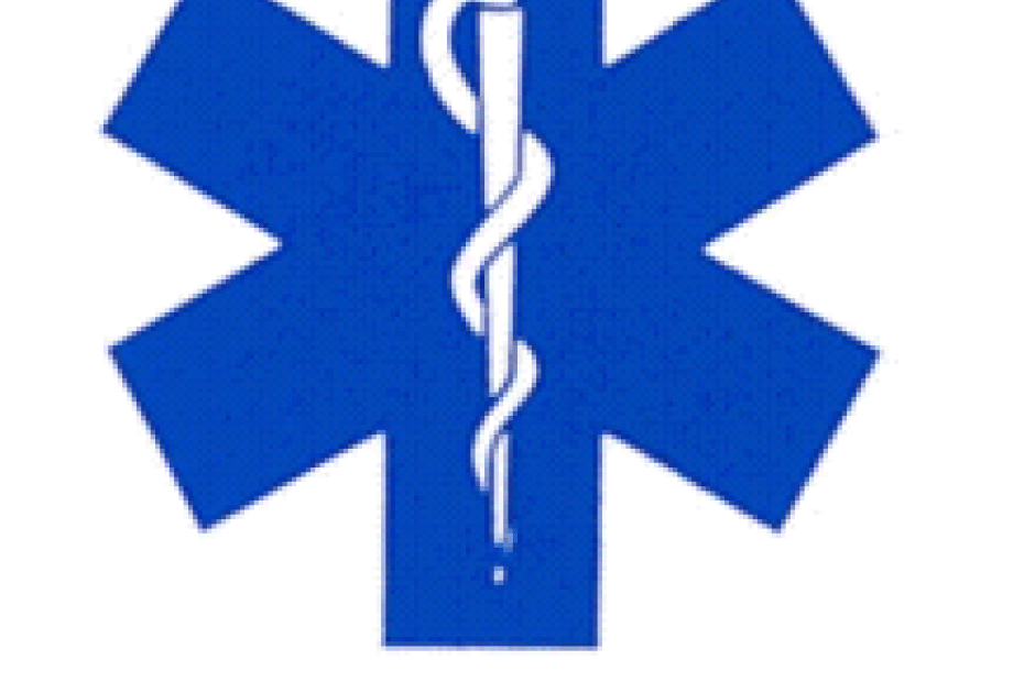Logo SAMU
